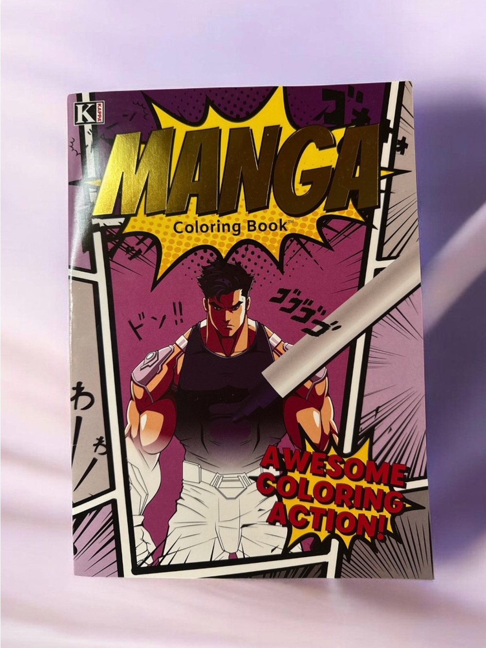 MANGA Coloring Book - Purple & Gold Cover